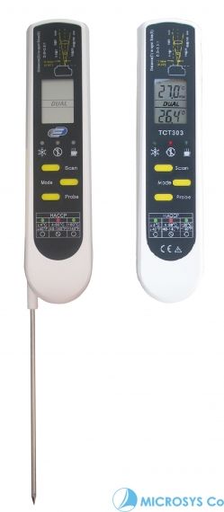 Инфраред  термометър със сонда "DualTEMP PRO" - калибриран / Арт.№31.1119K