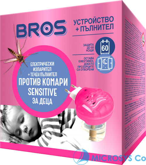 БРОС Детски електрически изпарител против комари + течен пълнител "Sensitive" / BS-372