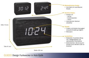 невидими сегменти на дисплея